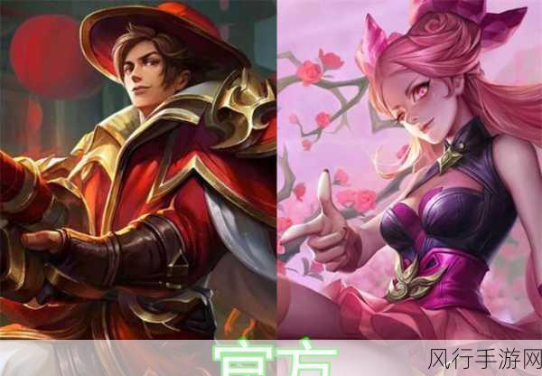 刘备踩着板凳＊孙尚香本子-刘备踩着板凳与孙尚香的浪漫故事💕❤️