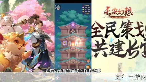 Botworld Odyssey十月来袭，手游市场迎来新增长点
