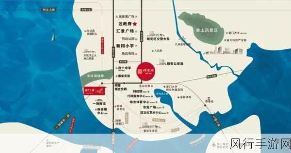 别墅轮换2攻略免费看-拓展别墅轮换2全攻略分享📚🏡