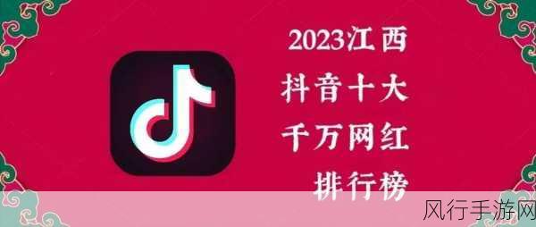 国精产品网红主播-拓展国精产品,助力网红主播崛起!🌟📈