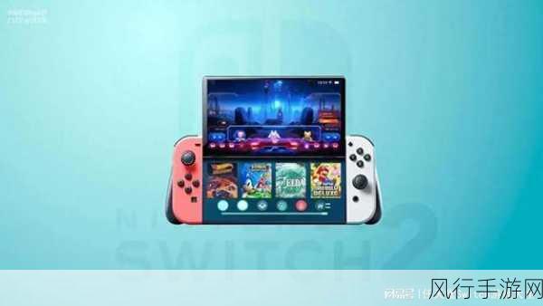 坤哥大揭秘，游戏硬件新纪元，PS5 Pro与Switch2谁将引领手游财经新风向？