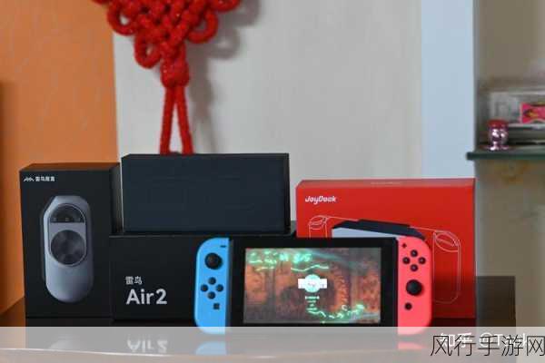 坤哥大揭秘,游戏硬件新纪元,PS5 Pro与Switch2谁将引领手游财经新风向?