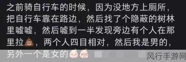 51cg今日吃瓜热门大瓜必看-今日吃瓜热门新闻，必看精彩瞬间！🍉📰