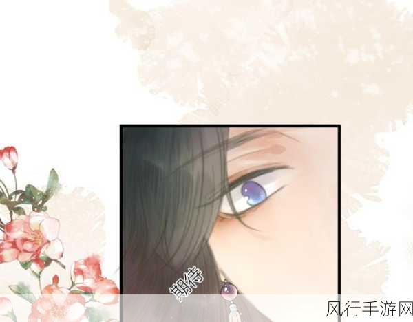点去进入,羞羞漫画-羞羞漫画：探索禁忌之美与欲望✨❤️