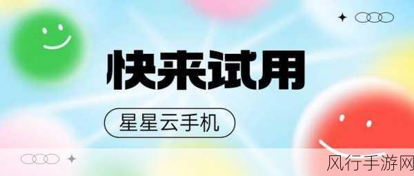 9.1免费视频下载链接-下载拓展9.1免费视频,畅享无限乐趣!🎥✨