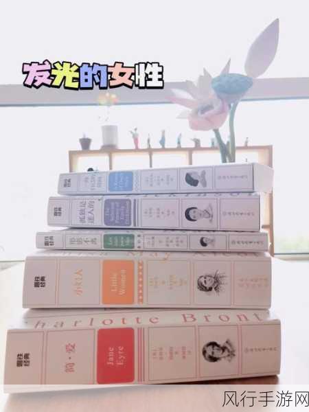 史二宝与温美玲的爱情历程-历史的交汇：二宝与温美玲的爱恋之旅 ❤️✨