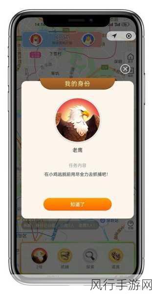 光与影,33号远征队革新玩法揭秘,非线性关卡设计引领手游市场新风向