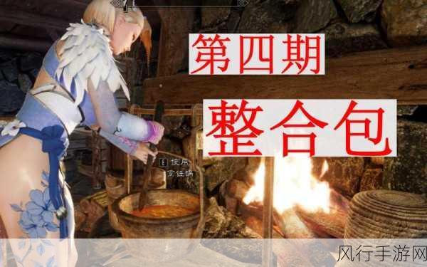 上古卷轴5话痨抓根宝引热议,Mod创新助力游戏经济新飞跃
