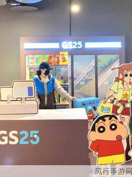 双生恋情密不可分跨界合作,TSUTAYA快闪店点燃日本市场热情