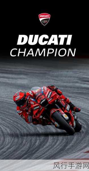 摩托GP18-摩托GP18:极速竞技与激情碰撞🏍️🔥