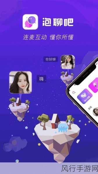 成品禁用短视频app网页-禁止使用短视频APP的网页指南 📵📱