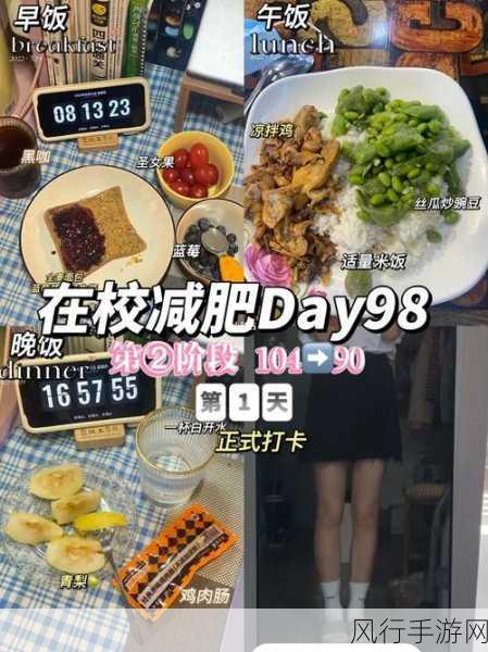 五一吃瓜爆料黑料-五一假期吃瓜大揭秘,黑料不断!🍉🕵️♂️