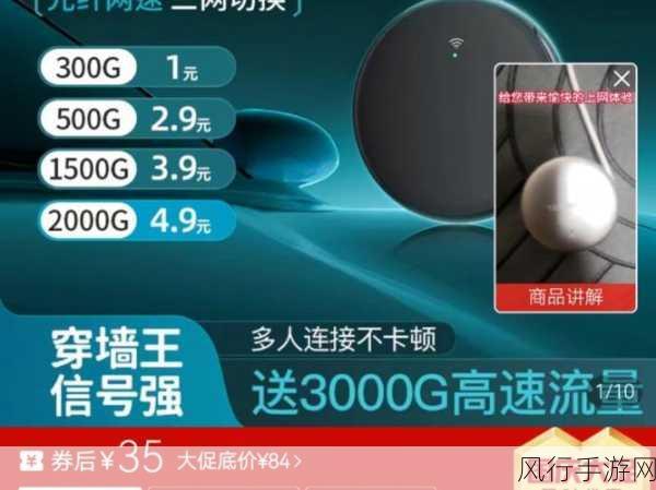 索尼ps6什么时候发布-索尼PS6预计发布日期及相关消息揭秘！🎮✨