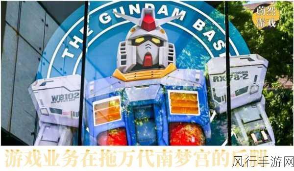 万代南梦宫，多元化、公平性、包容性成玩家新诉求，驱动游戏财经新风向