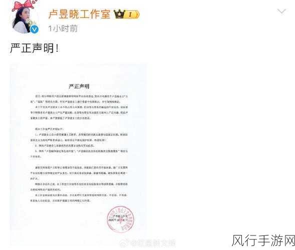 贪婪之秋风波再起，开发商严正声明，停工传闻纯属虚构
