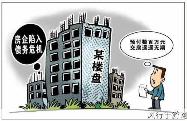 贪婪之秋风波再起,开发商严正声明,停工传闻纯属虚构