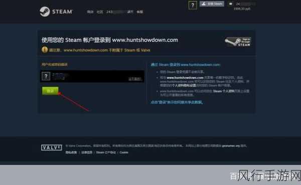 跑酷对决登陆Steam，竞速手游市场再掀波澜