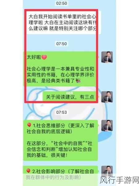 HL网爆料-HL网曝惊人内幕，真相大白！🔥🕵️‍♂️