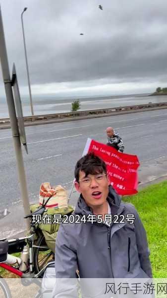 HL网爆料-HL网曝惊人内幕,真相大白!🔥🕵️♂️