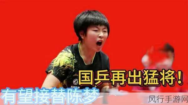 17c吃瓜网黑料爆料蘑菇视频-17c吃瓜网黑料曝光：蘑菇视频真相揭秘🍄👀