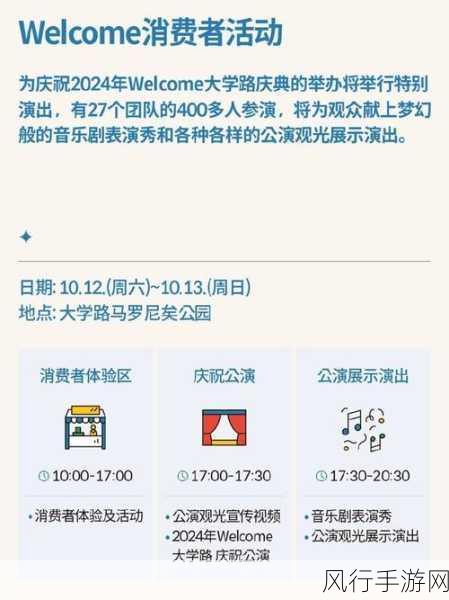韩国三色电费2024免费吗多少钱-2024年韩国三色电费是否免费?多少钱呢?💡🇰🇷