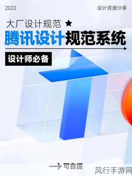 宣誓美术总监揭秘,XSX优化下移动端体验超越PC