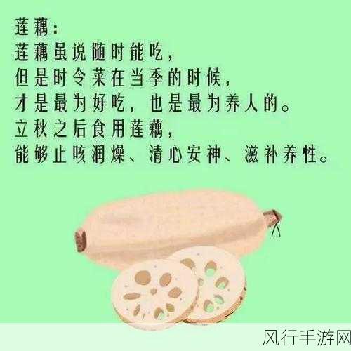 吃瓜黑料166-揭秘吃瓜黑料166内幕真相!😲🍉