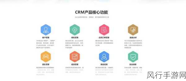 国内在线永久免费crm-国内永久免费在线CRM系统推荐 🚀✨