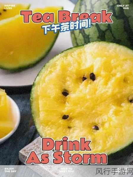 吃瓜黑料反差黑料爆料-吃瓜黑料大揭秘,反差竟如此惊人!😂😱