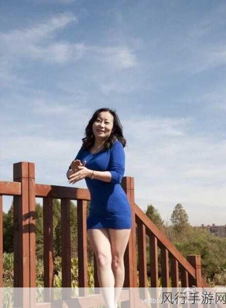 chinese玩弄老年熟女-探索熟女魅力:老年女性的独特风采✨🌸
