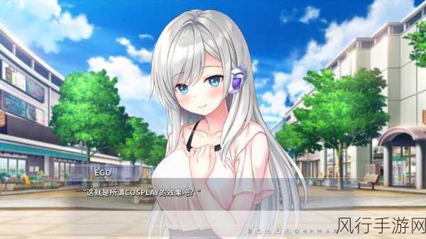 Dark Auction登陆Steam,推理冒险视觉小说的市场新机遇