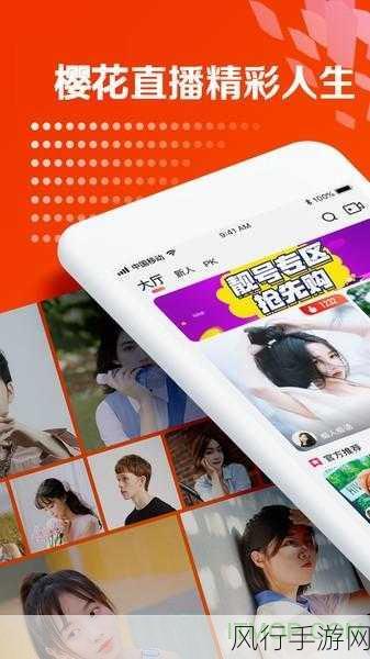 免费的短视频app大全苹果-探索苹果上免费的短视频APP推荐📱🎥