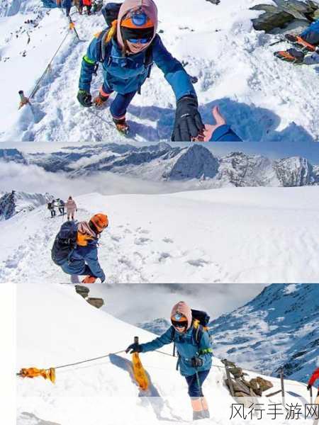 双手攀上两团高峰-双手攀登高峰，勇闯巅峰之路🏔️💪