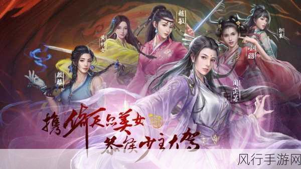 龙创修仙沉默风靡996盒子，国风剧情引领手游新潮流