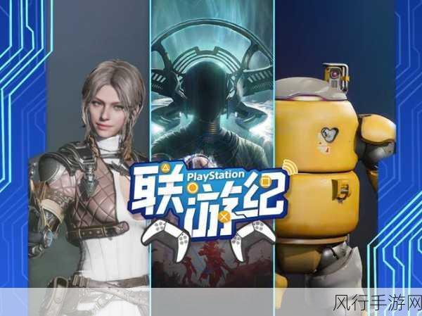 星鸣特攻获IGN 7分评价，玩法新颖却难掩内容短板，手游公司如何应对市场挑战？