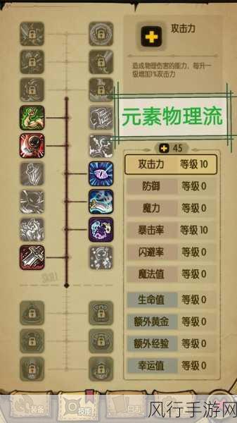 贪婪洞窟h5双开-贪婪洞窟H5双开攻略，畅玩无阻！🎮✨