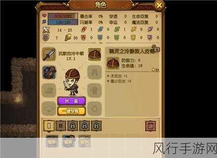 贪婪洞窟h5双开-贪婪洞窟H5双开攻略,畅玩无阻!🎮✨