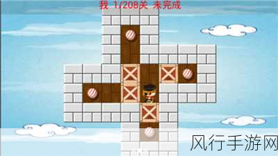 Line Time爆改版推箱子IQ大挑战，9月12日震撼发售