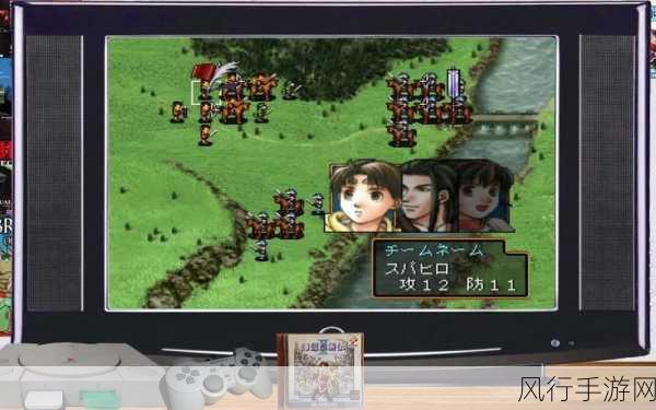 幻想水浒传 I复兴之路,RPG角色扮演手游的财经新篇章