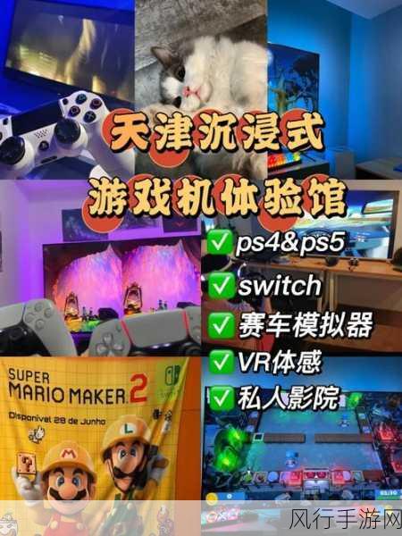 Urayama登陆Steam,沉浸式模拟游戏市场迎来新风口