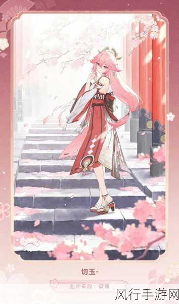 八重神子白色蕾丝-八重神子的白色蕾丝梦幻之旅✨🌸