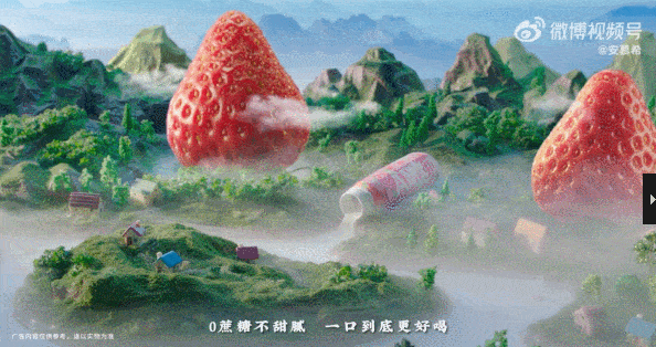 无码小说草莓视频-绚丽青春:草莓视频的秘密之旅🍓✨