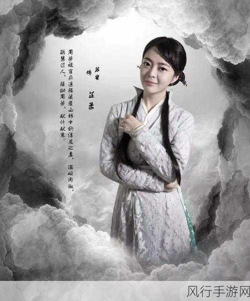 天美麻花苏蜜清歌-天美麻花苏蜜清歌的绚丽旋律 🎶✨
