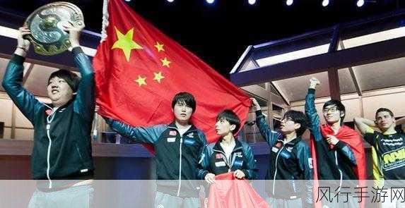 ti历届冠军成员-历届冠军成员大盘点，精彩纷呈！🏆✨