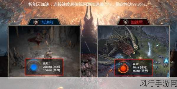暗黑破坏神4新功能揭秘,传送门与武器库如何重塑游戏经济
