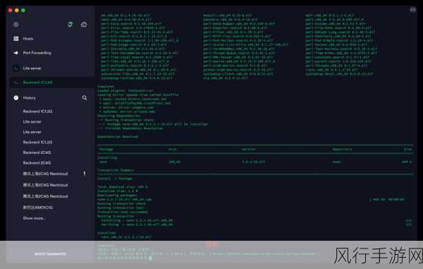 高清vpswindows69-高性能高清VPS Windows 69方案推荐 🚀💻