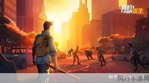 独家揭秘The Trade Desk背后的手游广告新纪元,精准触达,游戏乐趣再升级!-手游广告新纪元:The Trade Desk的精准营销秘籍!🎮🚀