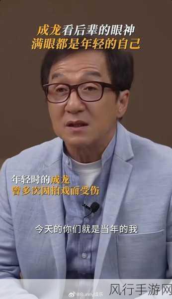 孙艺兴和成龙最新电影叫什么-孙艺兴与成龙最新合作电影揭秘🎬✨