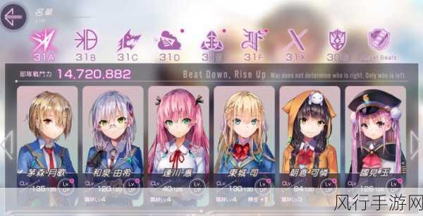 轻小说IP大热！野生的大魔王出现了！改编动画驱动手游市场新热潮