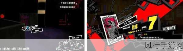 轻小说IP大热!野生的大魔王出现了!改编动画驱动手游市场新热潮
